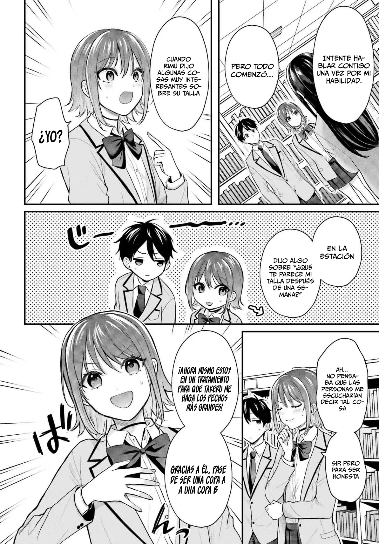 Boukensha ni Narenakatta Ore, Skill «Oppai Kyousei» de Nayameru Ano Ko wo Hitodasuke!? Capítulo 3 - Page 14