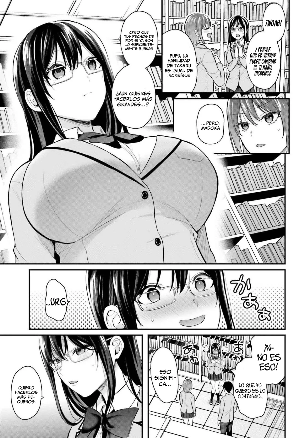 Boukensha ni Narenakatta Ore, Skill «Oppai Kyousei» de Nayameru Ano Ko wo Hitodasuke!? Capítulo 3 - Page 15