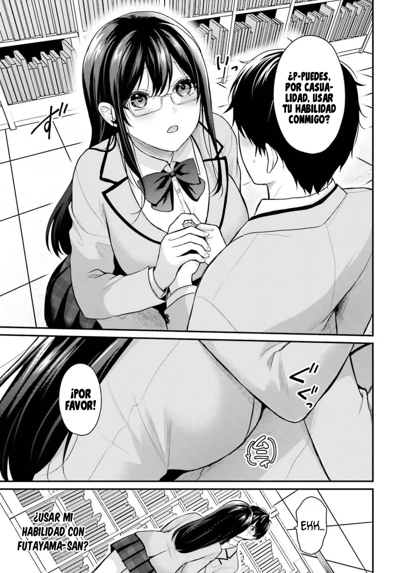 Boukensha ni Narenakatta Ore, Skill «Oppai Kyousei» de Nayameru Ano Ko wo Hitodasuke!? Capítulo 3 - Page 17