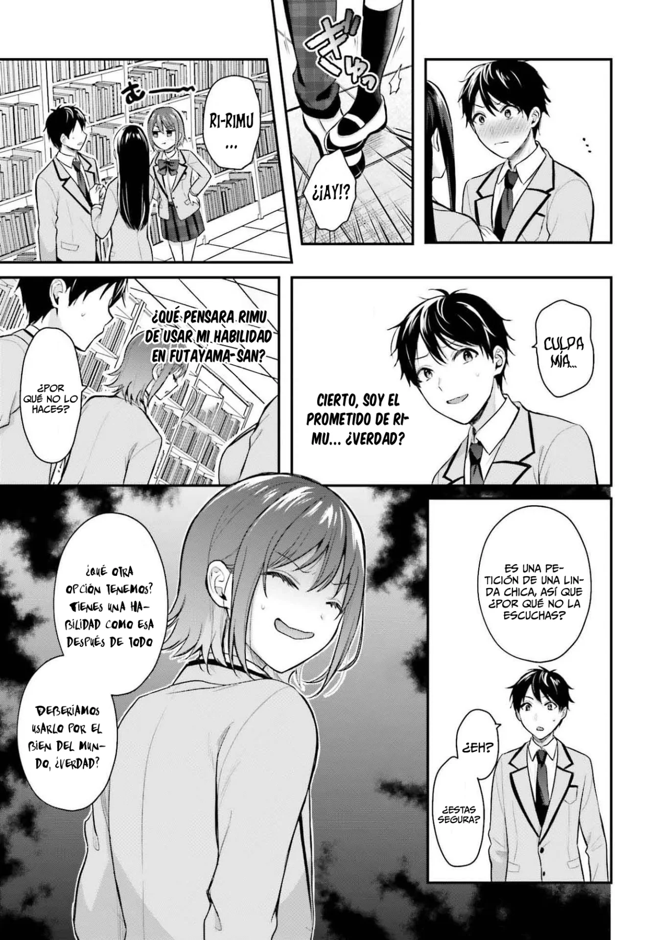 Boukensha ni Narenakatta Ore, Skill «Oppai Kyousei» de Nayameru Ano Ko wo Hitodasuke!? Capítulo 3 - Page 19