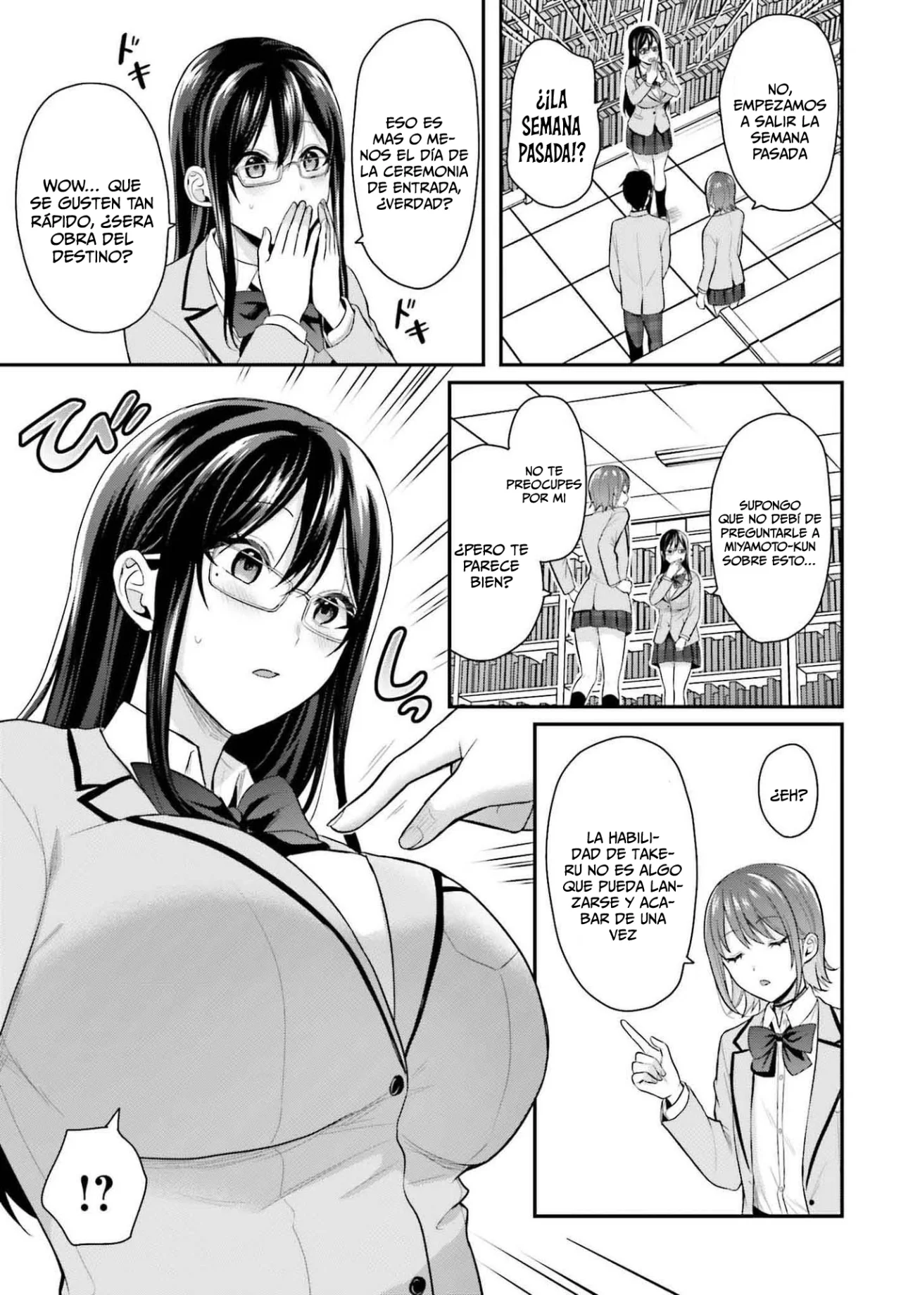 Boukensha ni Narenakatta Ore, Skill «Oppai Kyousei» de Nayameru Ano Ko wo Hitodasuke!? Capítulo 3 - Page 21