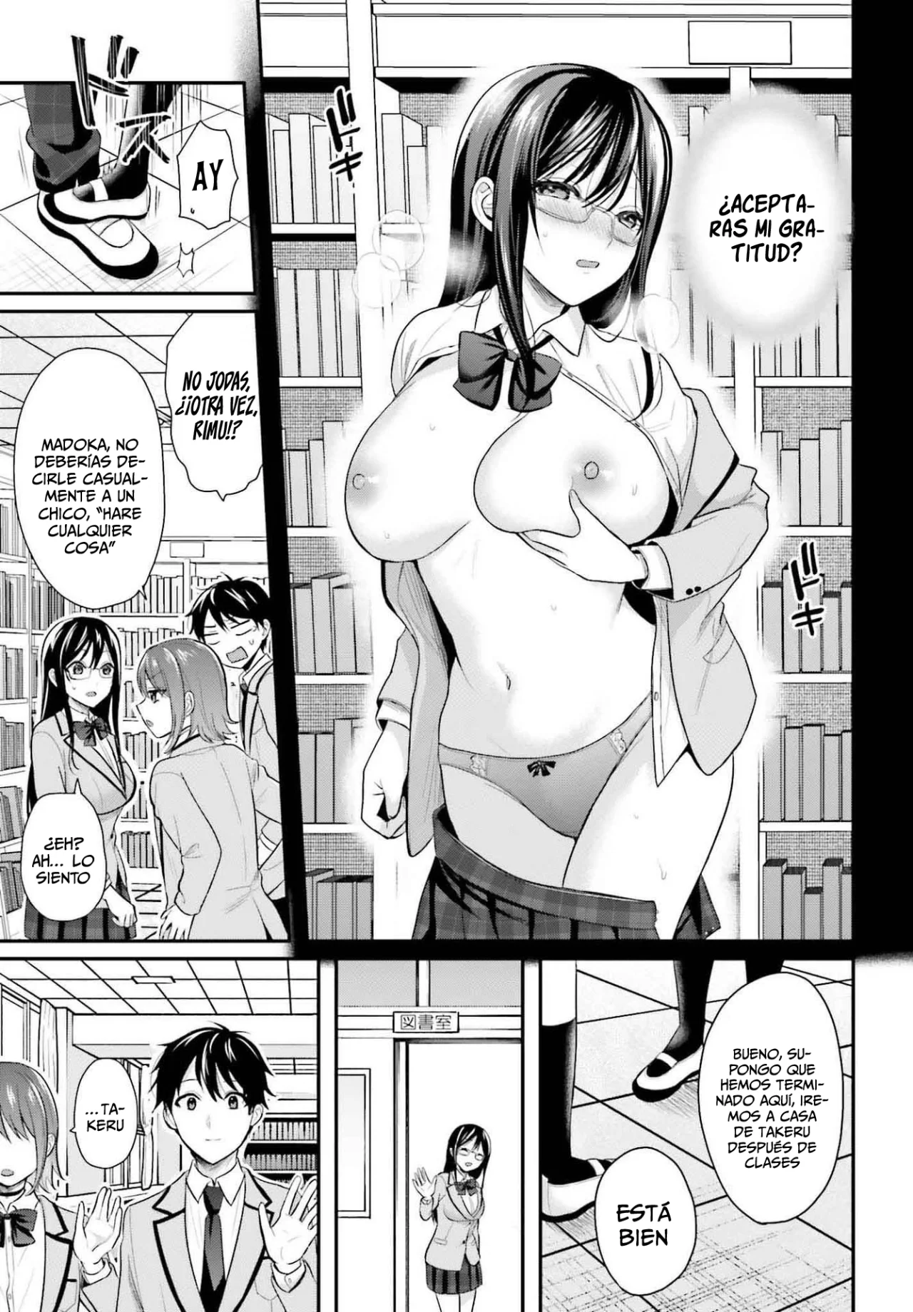 Boukensha ni Narenakatta Ore, Skill «Oppai Kyousei» de Nayameru Ano Ko wo Hitodasuke!? Capítulo 3 - Page 25