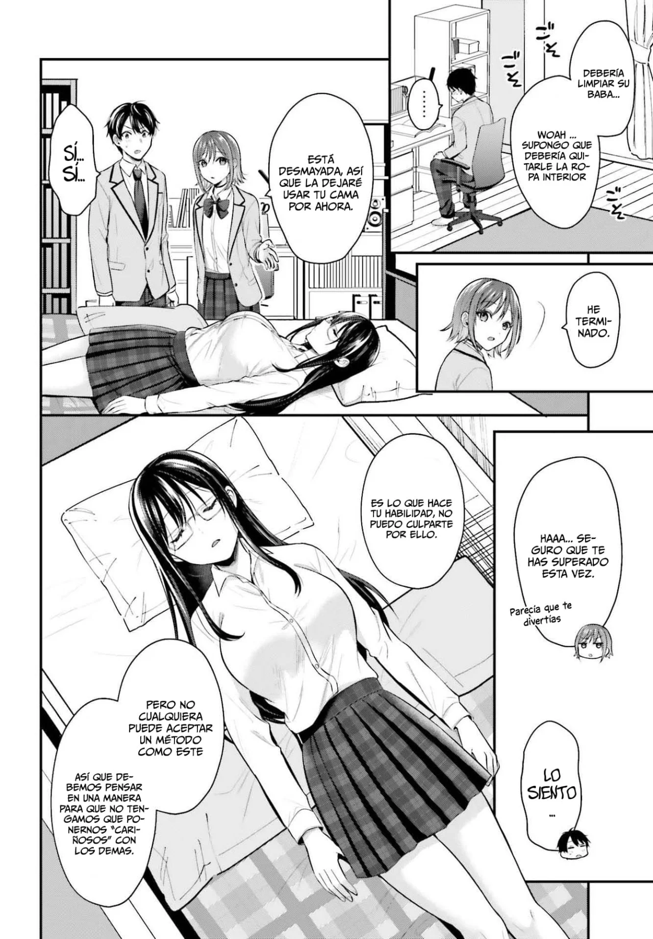 Boukensha ni Narenakatta Ore, Skill «Oppai Kyousei» de Nayameru Ano Ko wo Hitodasuke!? Capítulo 4 - Page 18