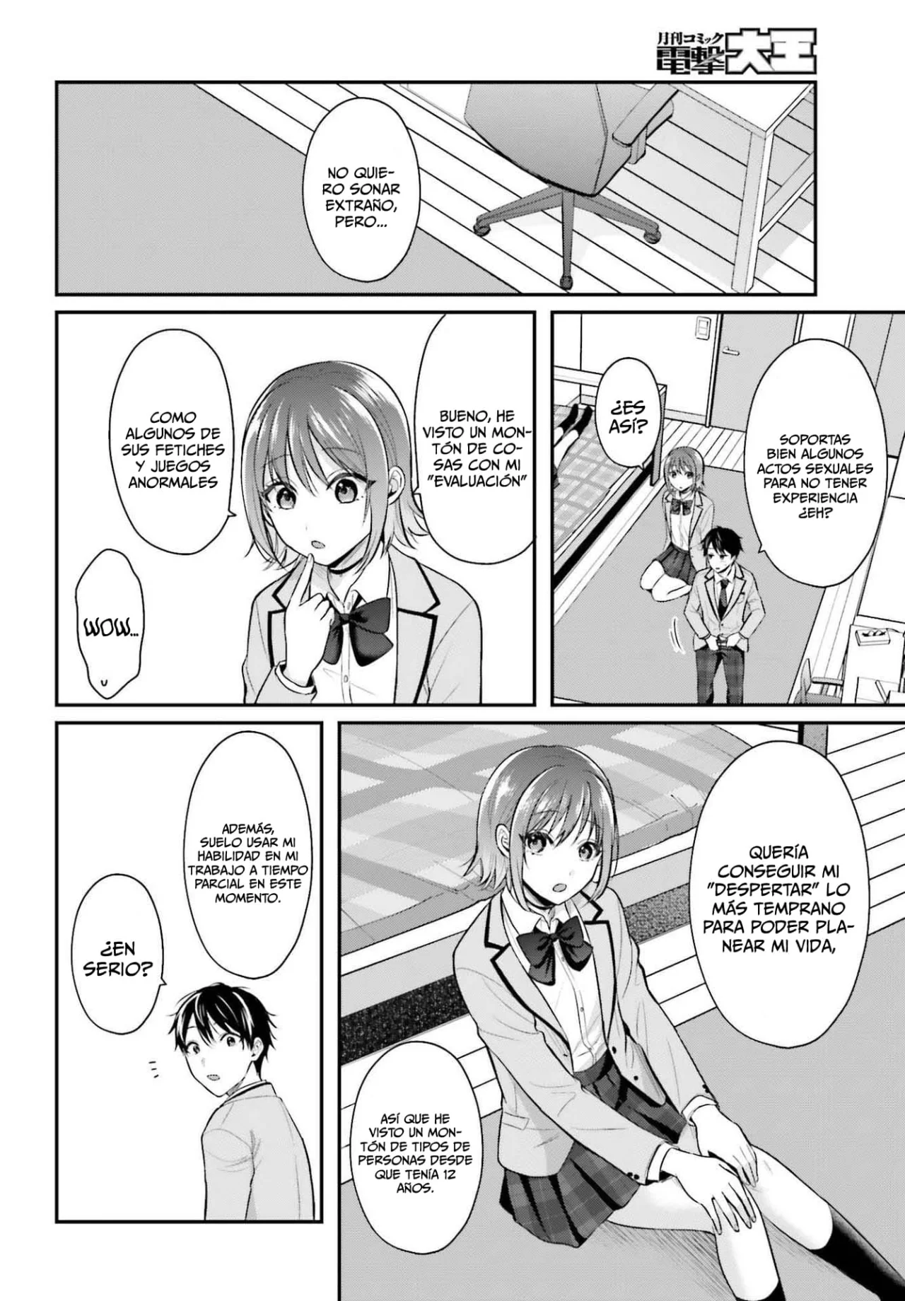 Boukensha ni Narenakatta Ore, Skill «Oppai Kyousei» de Nayameru Ano Ko wo Hitodasuke!? Capítulo 4 - Page 24