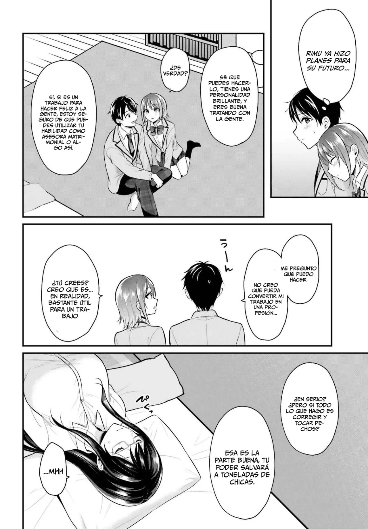 Boukensha ni Narenakatta Ore, Skill «Oppai Kyousei» de Nayameru Ano Ko wo Hitodasuke!? Capítulo 4 - Page 26