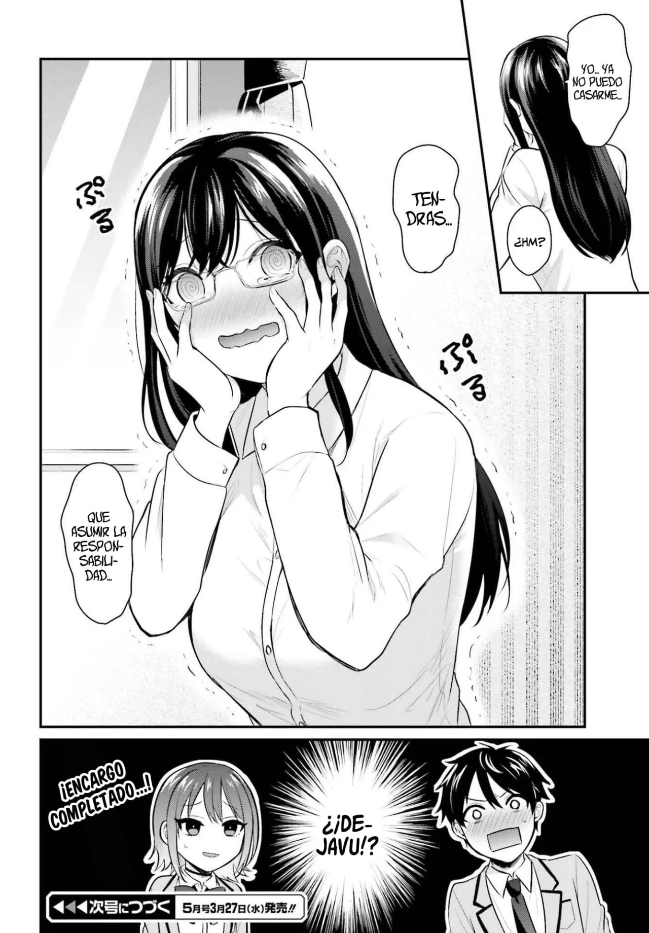 Boukensha ni Narenakatta Ore, Skill «Oppai Kyousei» de Nayameru Ano Ko wo Hitodasuke!? Capítulo 4 - Page 28