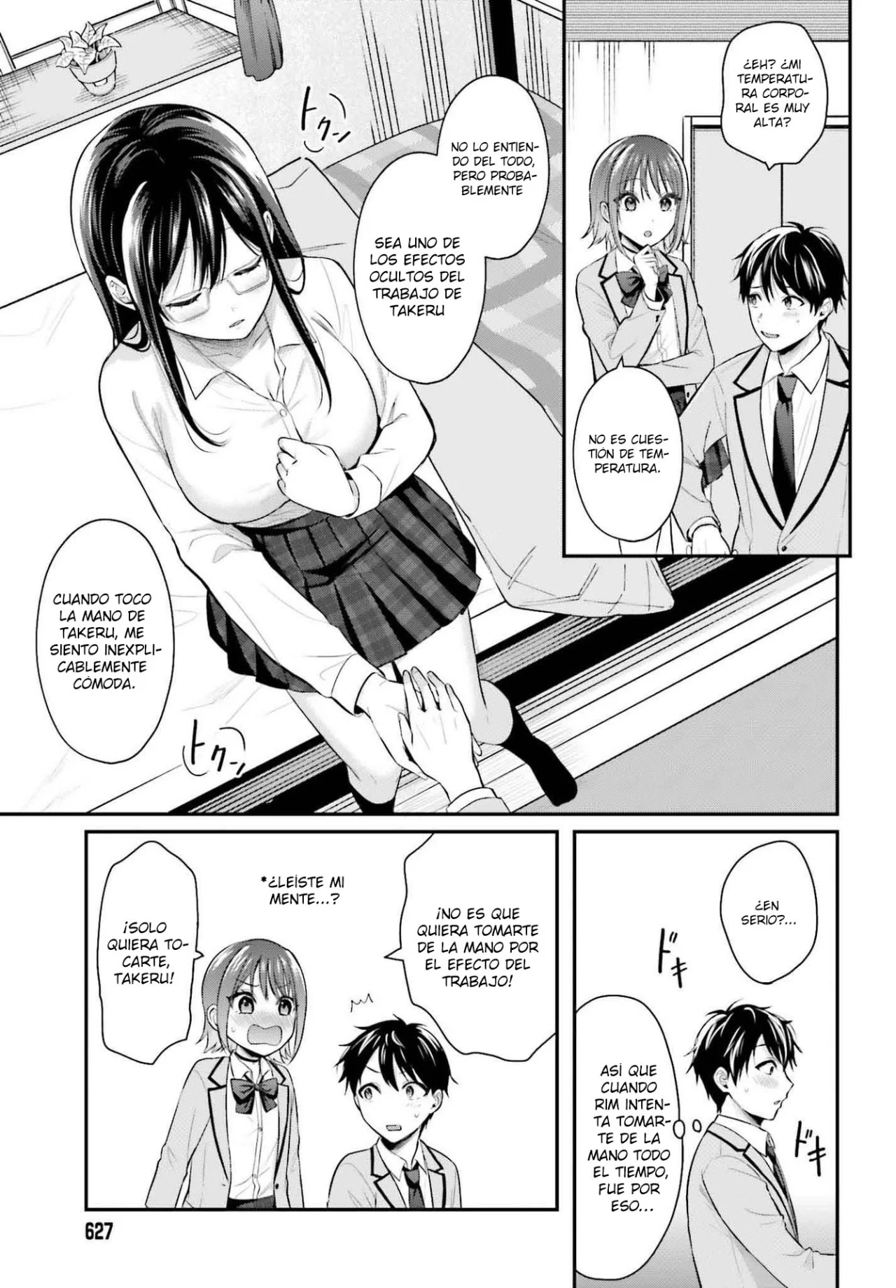 Boukensha ni Narenakatta Ore, Skill «Oppai Kyousei» de Nayameru Ano Ko wo Hitodasuke!? Capítulo 5 - Page 12