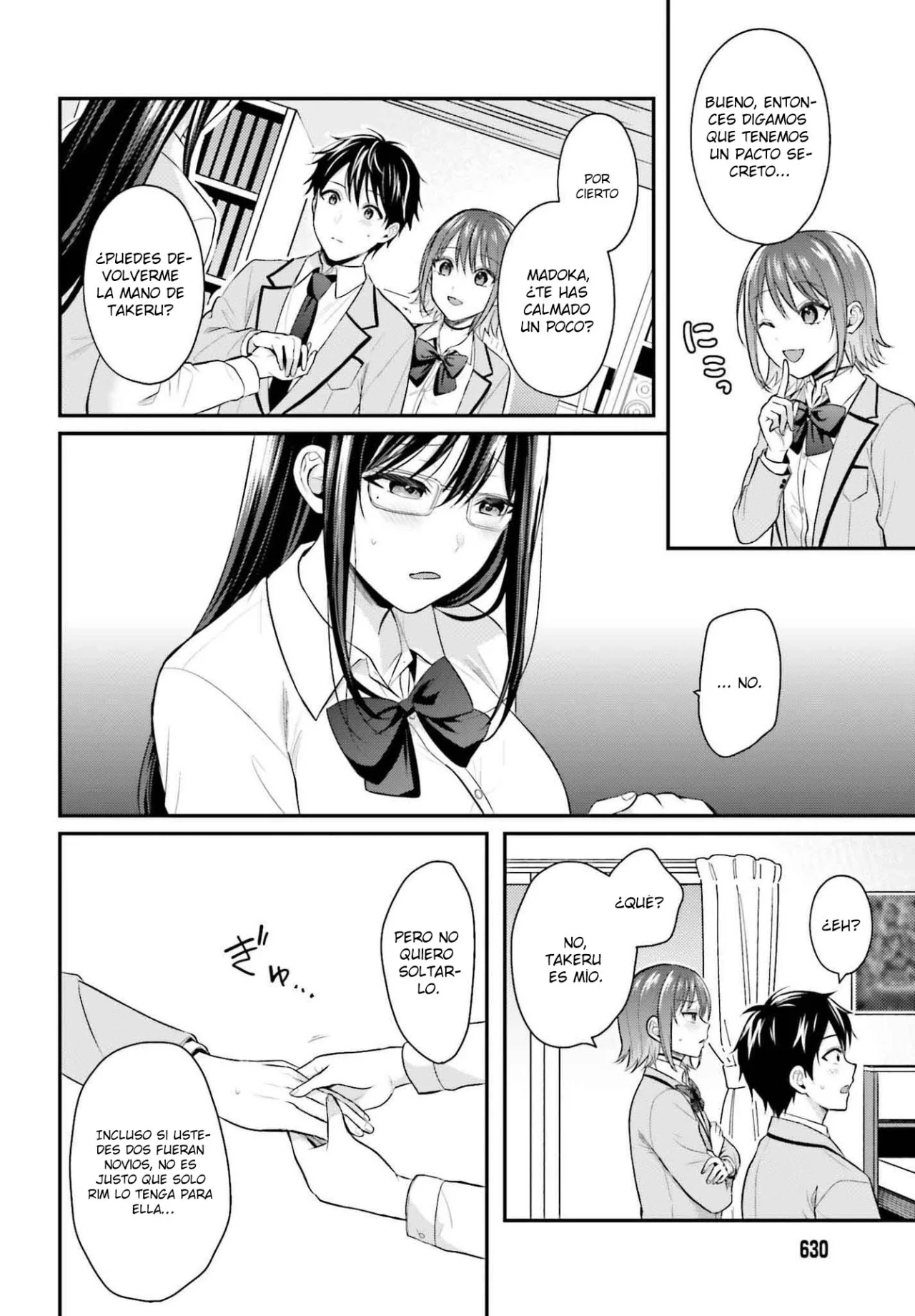 Boukensha ni Narenakatta Ore, Skill «Oppai Kyousei» de Nayameru Ano Ko wo Hitodasuke!? Capítulo 5 - Page 15