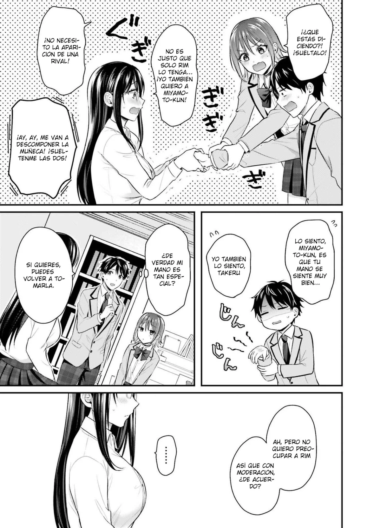 Boukensha ni Narenakatta Ore, Skill «Oppai Kyousei» de Nayameru Ano Ko wo Hitodasuke!? Capítulo 5 - Page 16