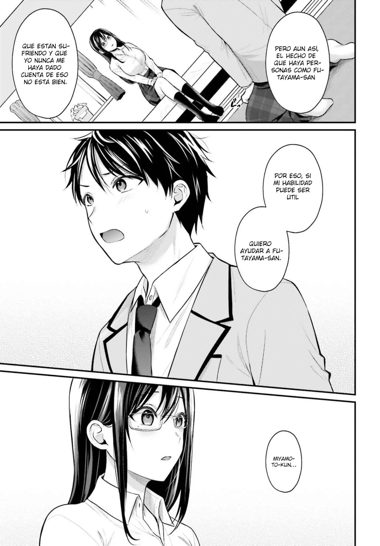 Boukensha ni Narenakatta Ore, Skill «Oppai Kyousei» de Nayameru Ano Ko wo Hitodasuke!? Capítulo 5 - Page 18