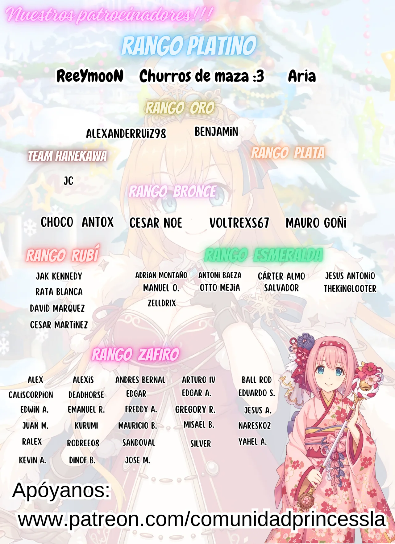 Boukensha ni Narenakatta Ore, Skill «Oppai Kyousei» de Nayameru Ano Ko wo Hitodasuke!? Capítulo 5 - Page 2