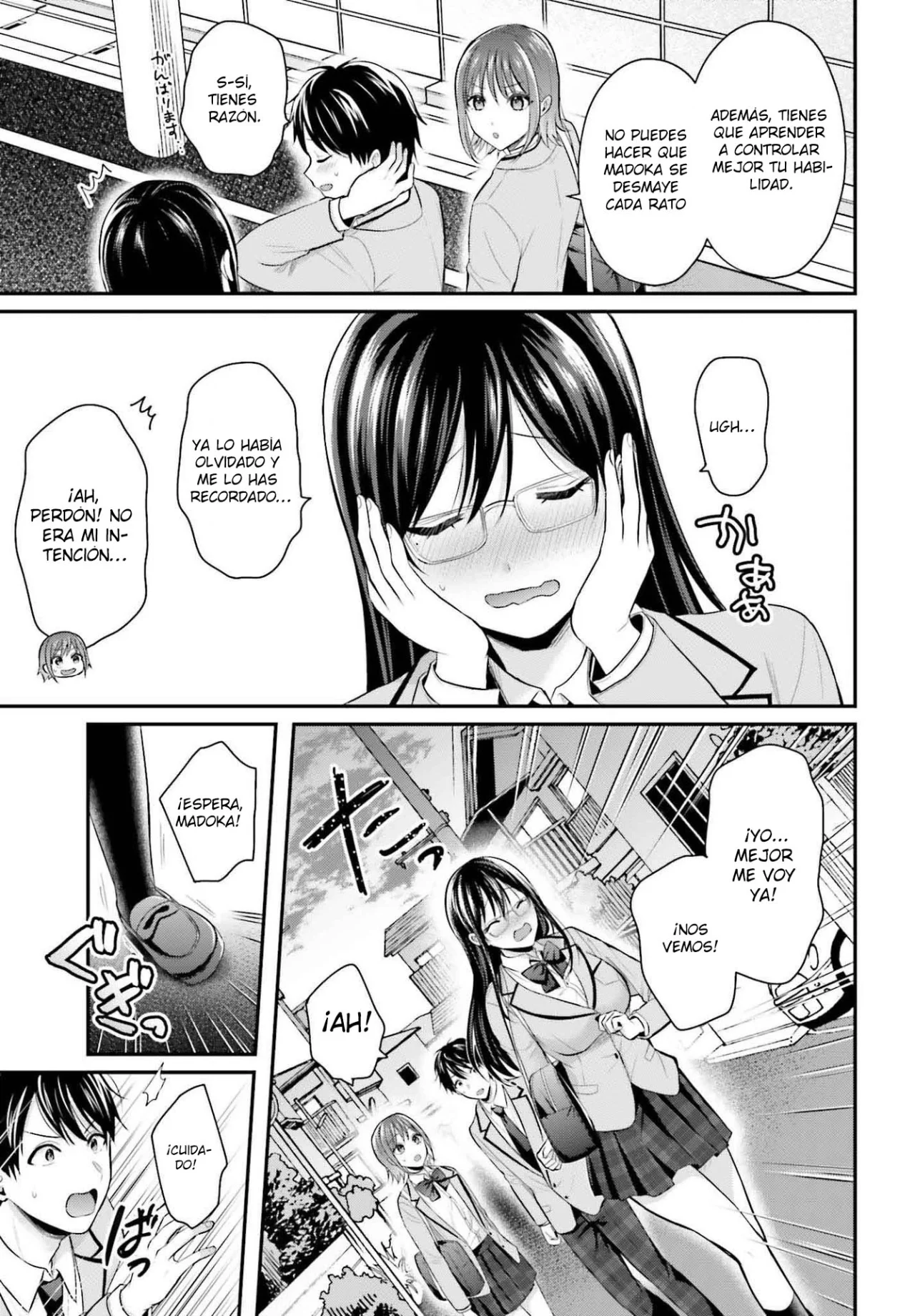 Boukensha ni Narenakatta Ore, Skill «Oppai Kyousei» de Nayameru Ano Ko wo Hitodasuke!? Capítulo 5 - Page 22