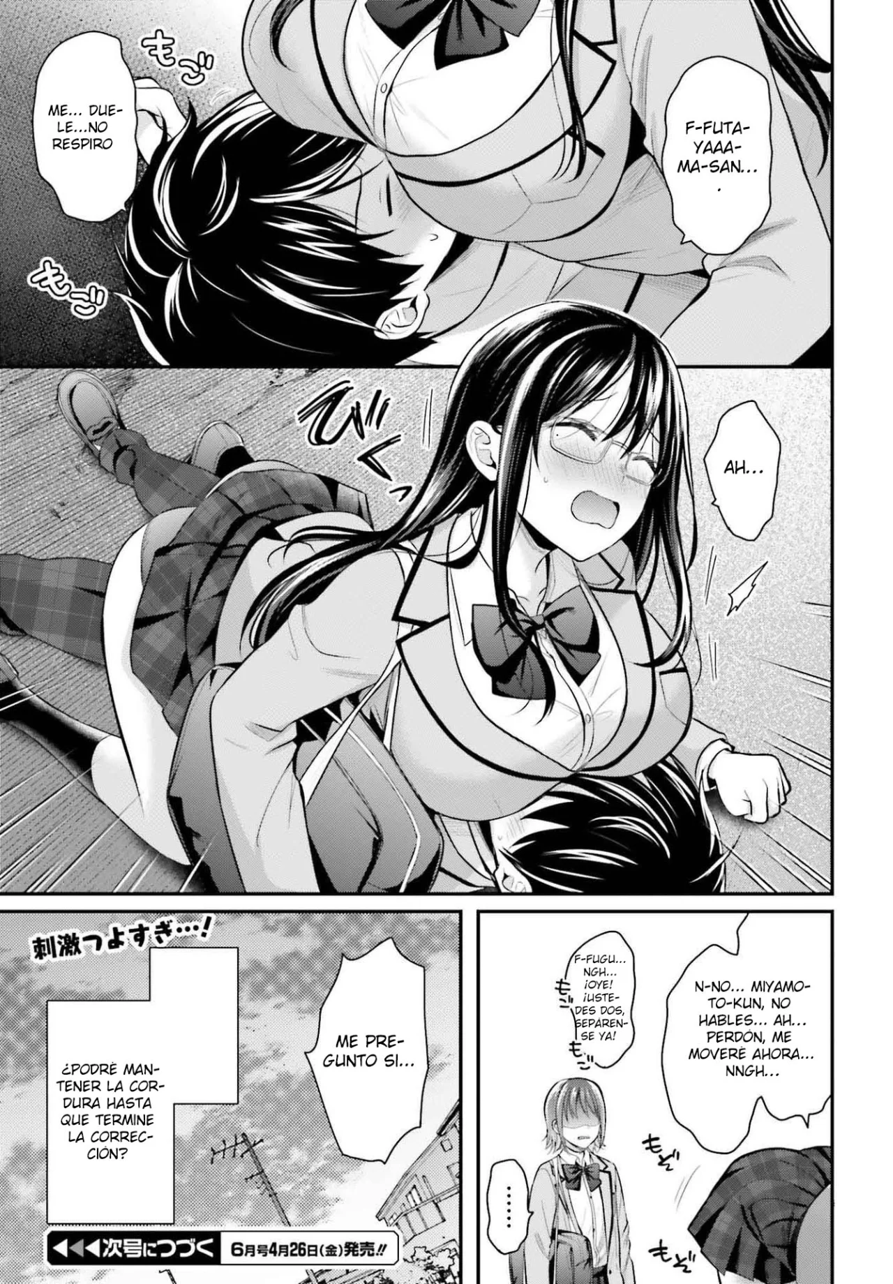 Boukensha ni Narenakatta Ore, Skill «Oppai Kyousei» de Nayameru Ano Ko wo Hitodasuke!? Capítulo 5 - Page 24