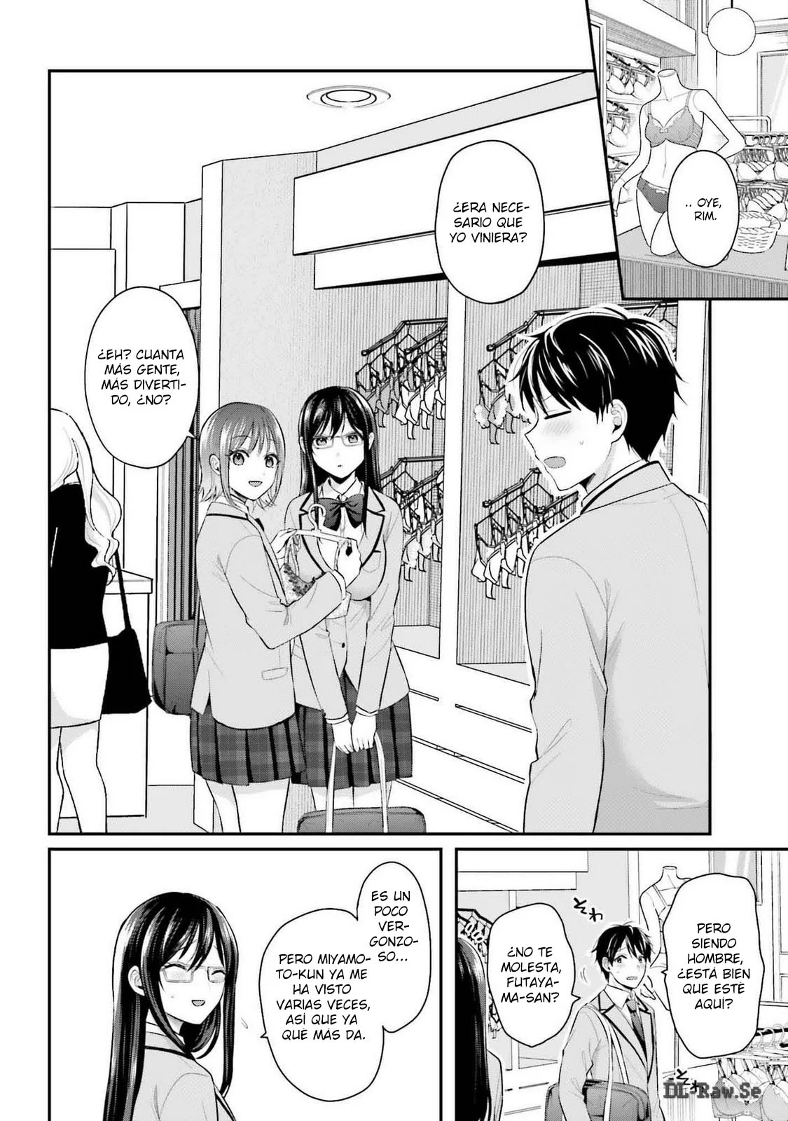 Boukensha ni Narenakatta Ore, Skill «Oppai Kyousei» de Nayameru Ano Ko wo Hitodasuke!? Capítulo 6 - Page 13