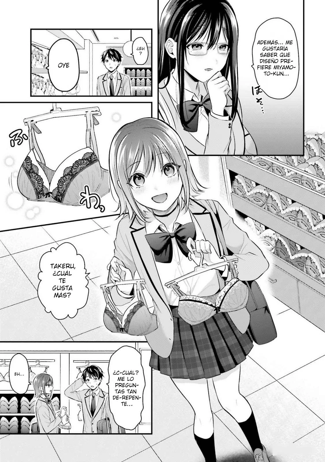 Boukensha ni Narenakatta Ore, Skill «Oppai Kyousei» de Nayameru Ano Ko wo Hitodasuke!? Capítulo 6 - Page 14