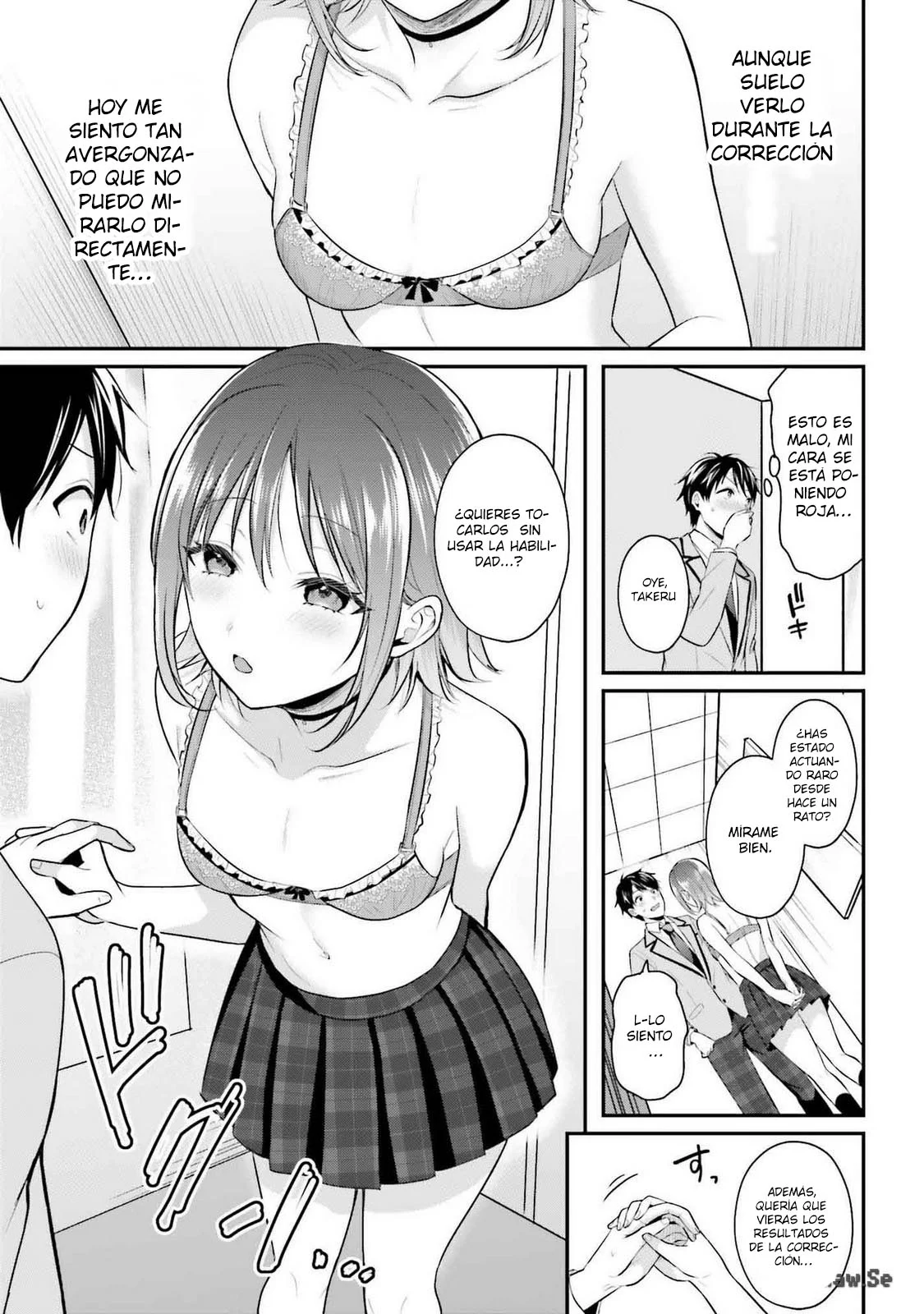 Boukensha ni Narenakatta Ore, Skill «Oppai Kyousei» de Nayameru Ano Ko wo Hitodasuke!? Capítulo 6 - Page 18
