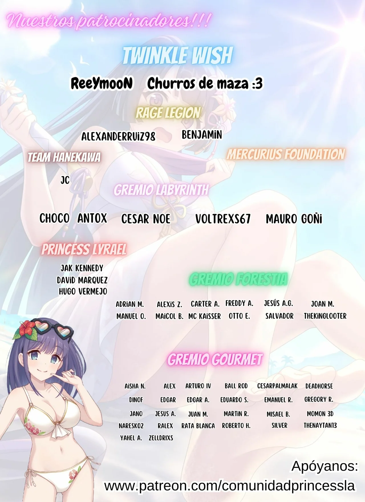 Boukensha ni Narenakatta Ore, Skill «Oppai Kyousei» de Nayameru Ano Ko wo Hitodasuke!? Capítulo 6 - Page 2