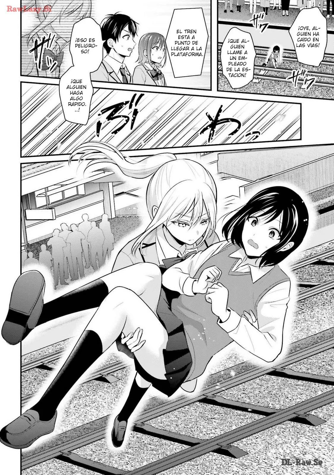 Boukensha ni Narenakatta Ore, Skill «Oppai Kyousei» de Nayameru Ano Ko wo Hitodasuke!? Capítulo 6 - Page 21