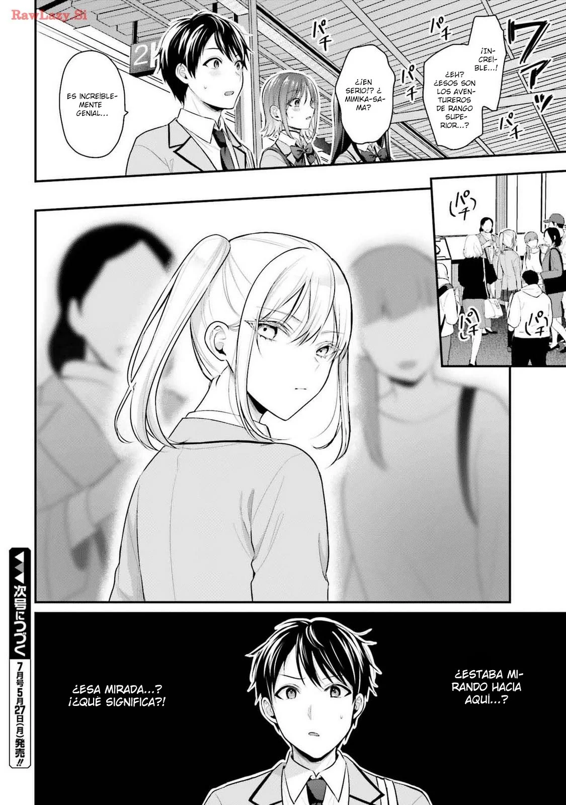 Boukensha ni Narenakatta Ore, Skill «Oppai Kyousei» de Nayameru Ano Ko wo Hitodasuke!? Capítulo 6 - Page 23