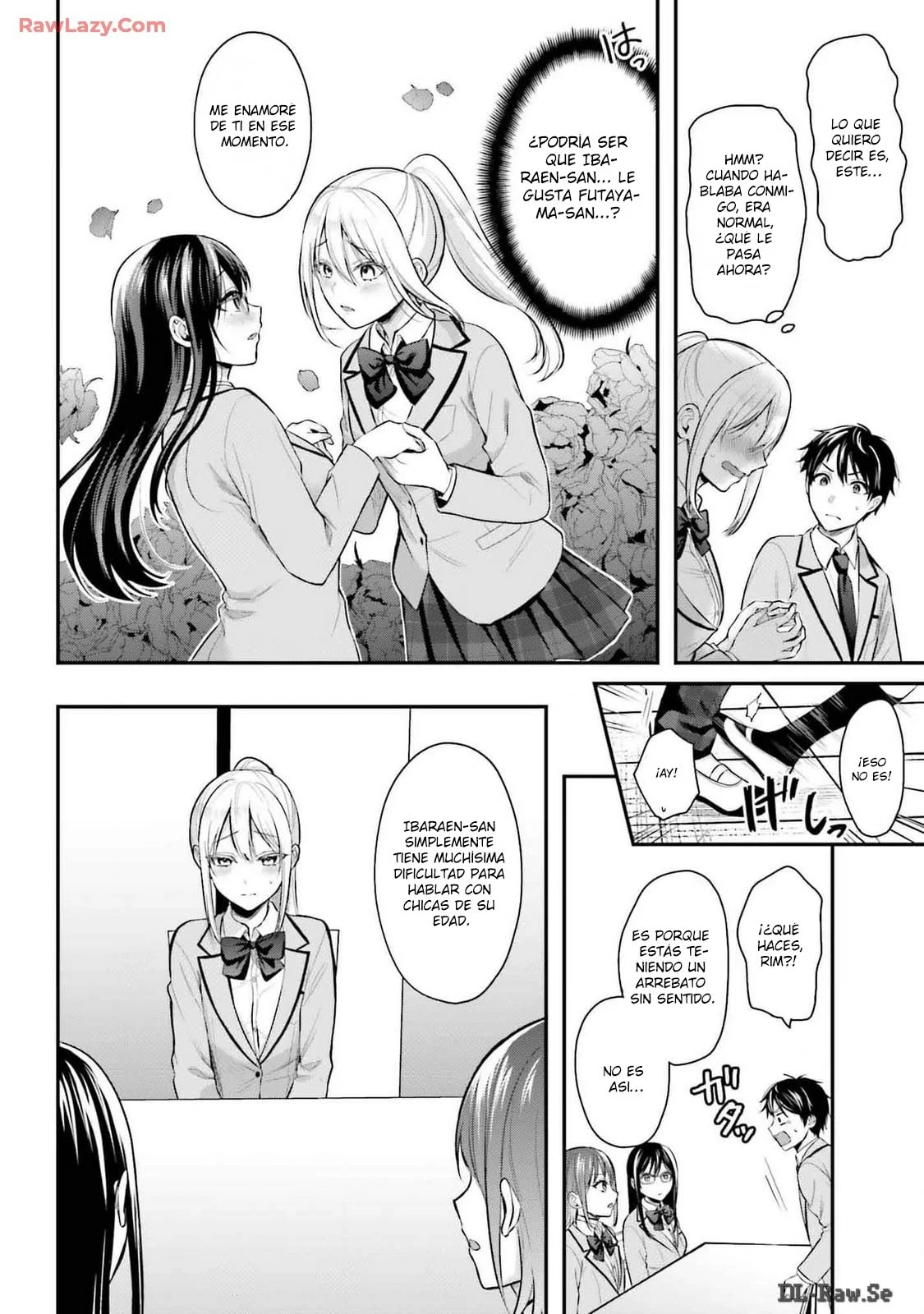 Boukensha ni Narenakatta Ore, Skill «Oppai Kyousei» de Nayameru Ano Ko wo Hitodasuke!? Capítulo 7 - Page 14