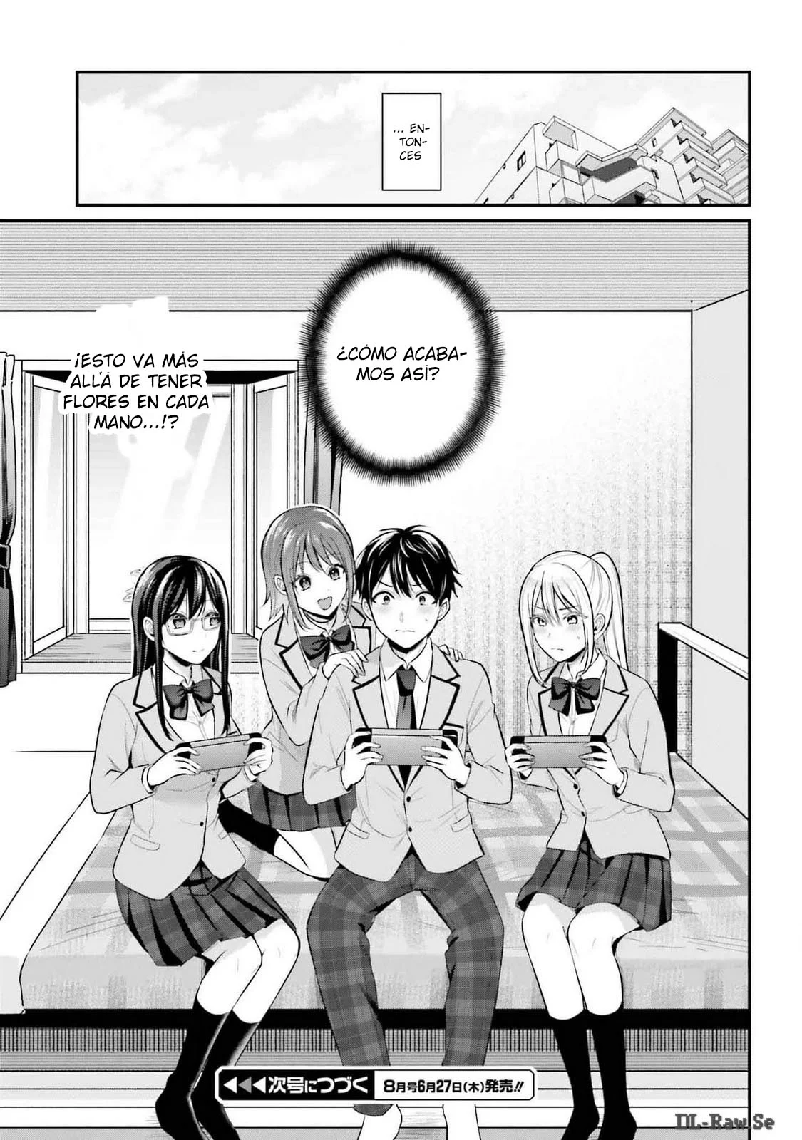 Boukensha ni Narenakatta Ore, Skill «Oppai Kyousei» de Nayameru Ano Ko wo Hitodasuke!? Capítulo 7 - Page 25