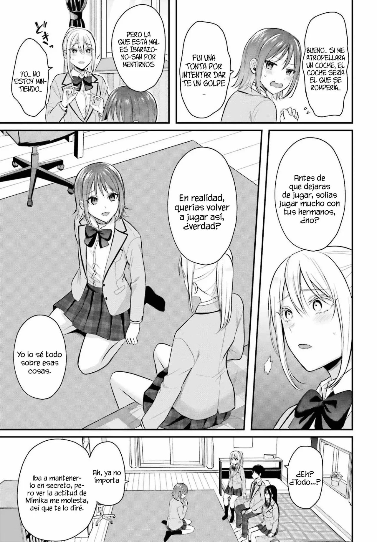 Boukensha ni Narenakatta Ore, Skill «Oppai Kyousei» de Nayameru Ano Ko wo Hitodasuke!? Capítulo 8 - Page 17