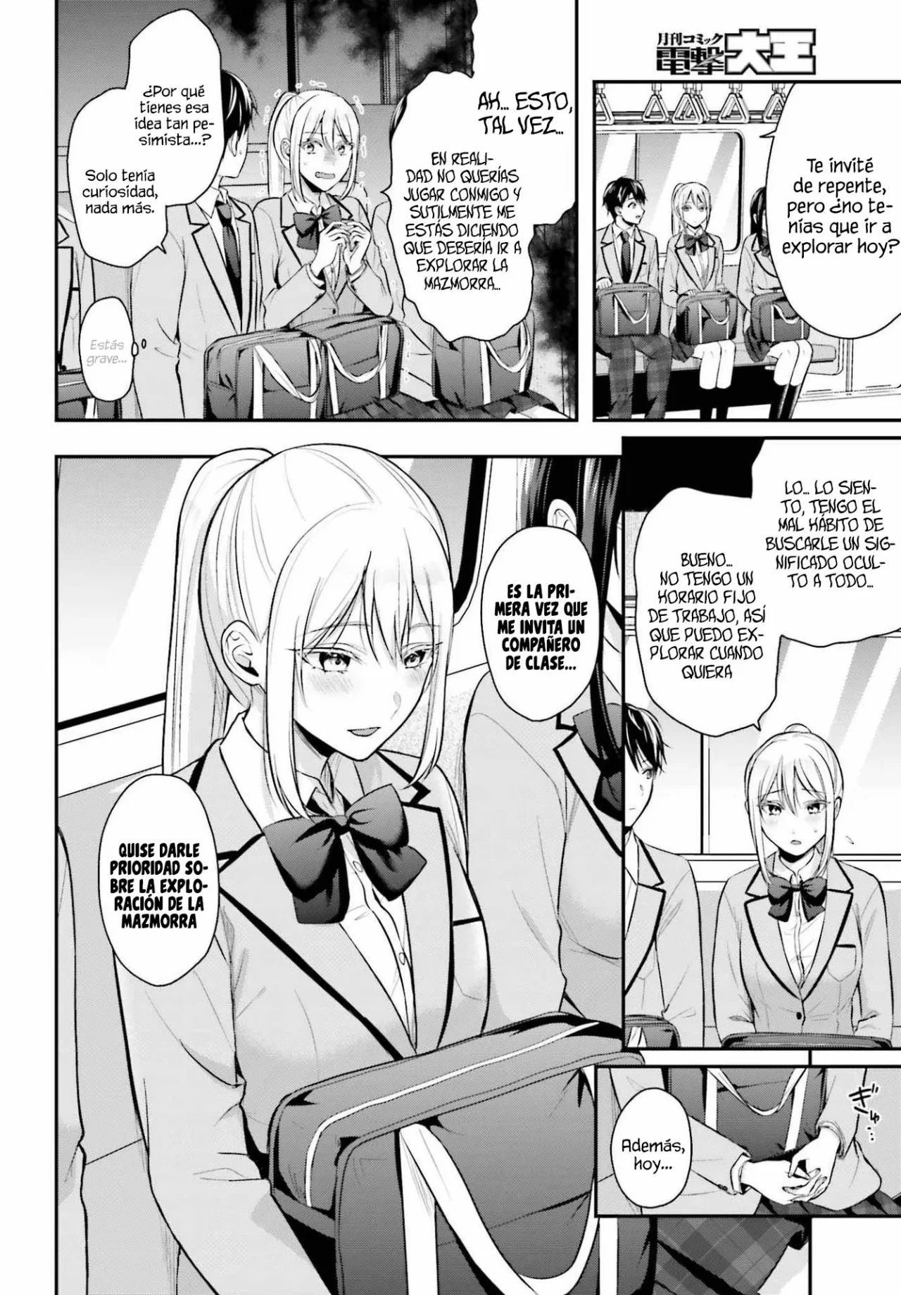 Boukensha ni Narenakatta Ore, Skill «Oppai Kyousei» de Nayameru Ano Ko wo Hitodasuke!? Capítulo 8 - Page 6