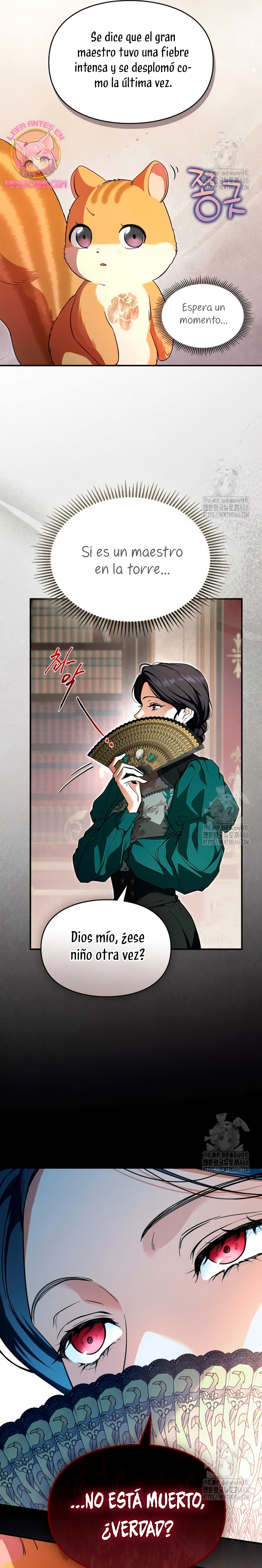 Me convertí en una ardilla que salvó al villano Capítulo 1 - Page 17