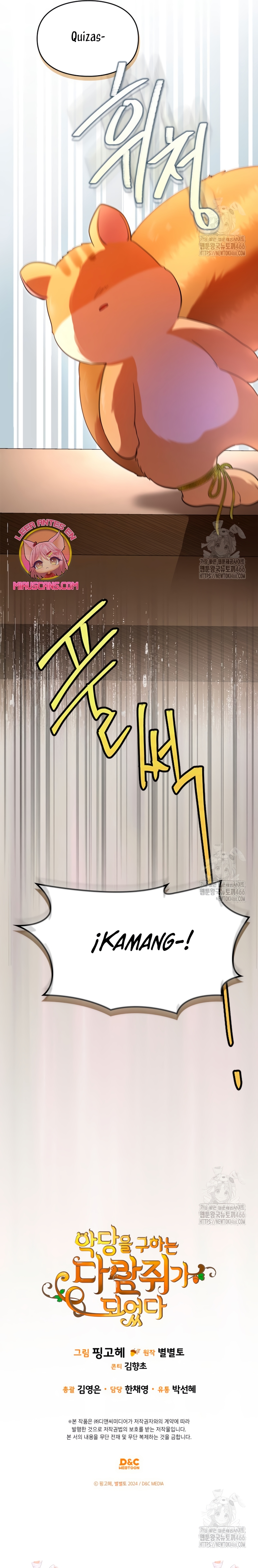 Me convertí en una ardilla que salvó al villano Capítulo 10 - Page 29