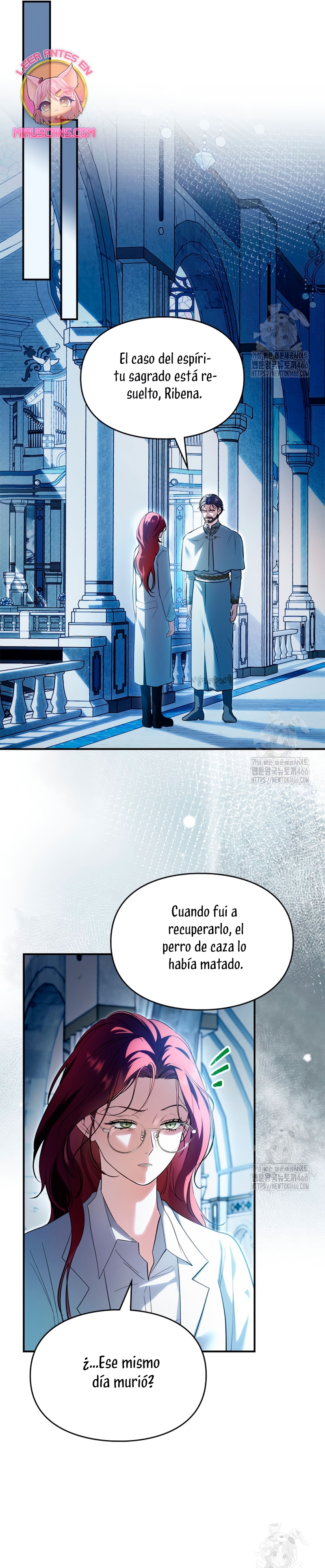 Me convertí en una ardilla que salvó al villano Capítulo 11 - Page 12