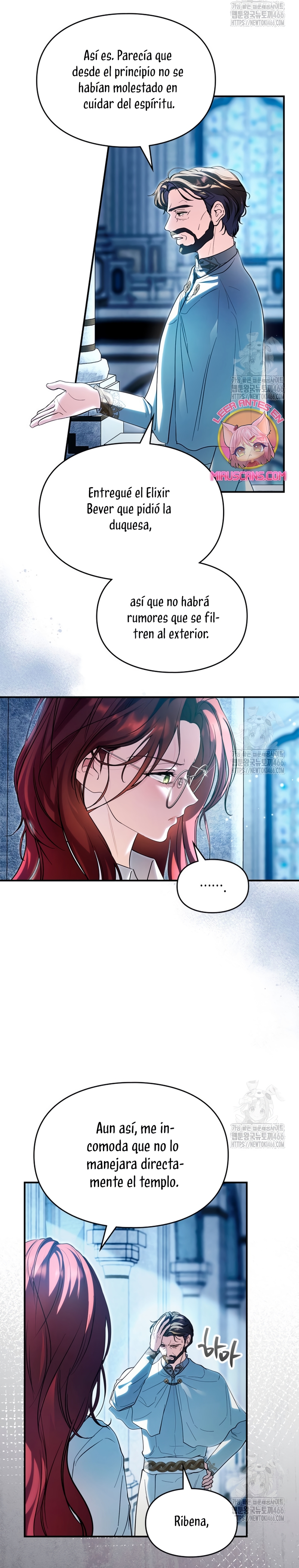 Me convertí en una ardilla que salvó al villano Capítulo 11 - Page 13