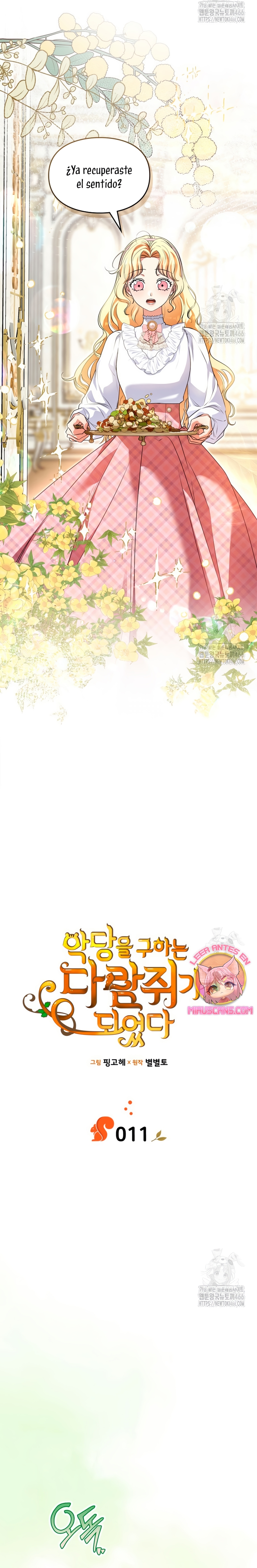 Me convertí en una ardilla que salvó al villano Capítulo 11 - Page 4