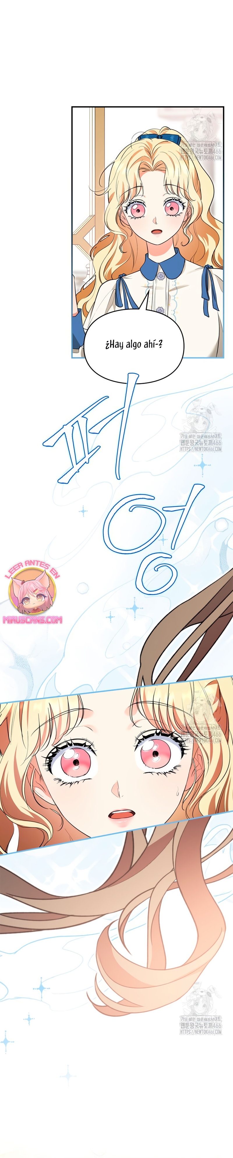 Me convertí en una ardilla que salvó al villano Capítulo 12 - Page 27