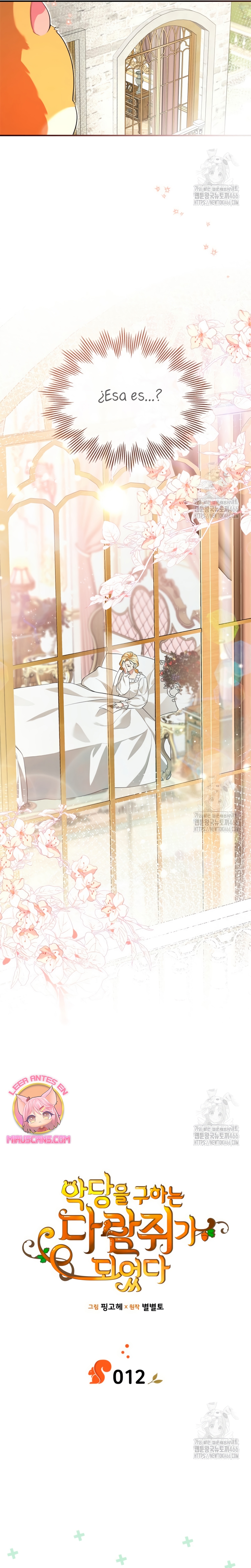 Me convertí en una ardilla que salvó al villano Capítulo 12 - Page 5