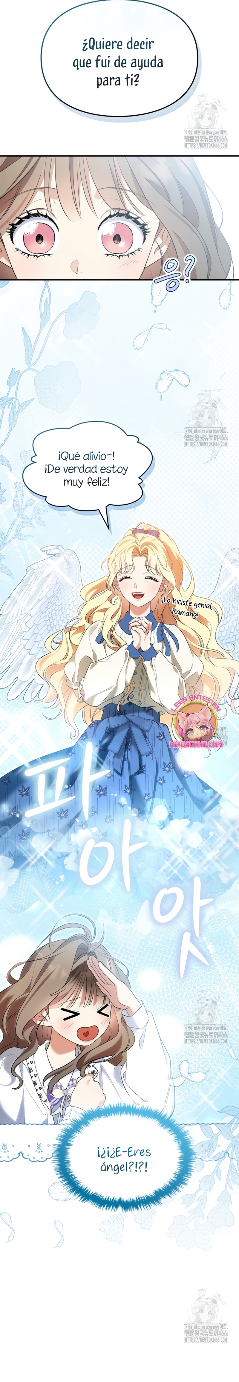 Me convertí en una ardilla que salvó al villano Capítulo 13 - Page 15