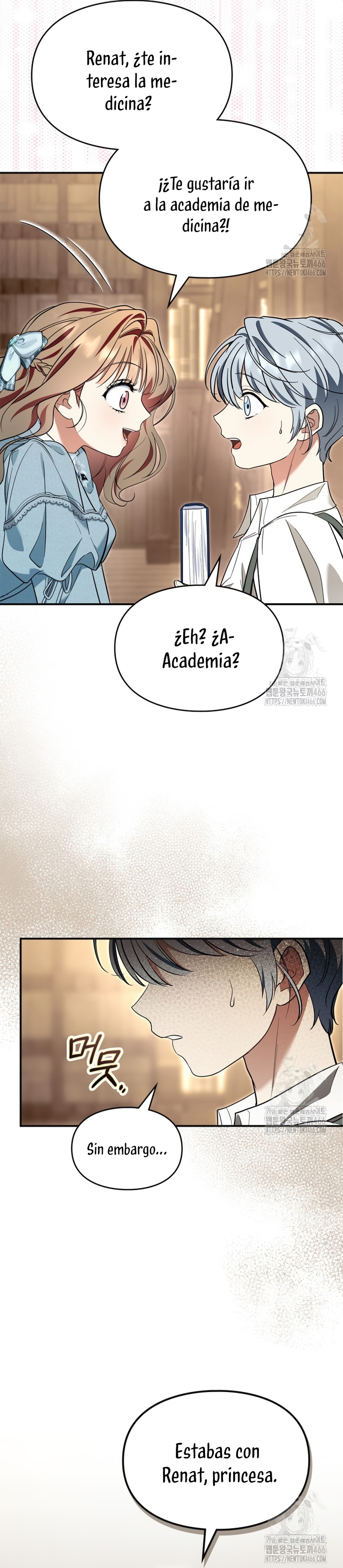 Me convertí en una ardilla que salvó al villano Capítulo 14 - Page 21