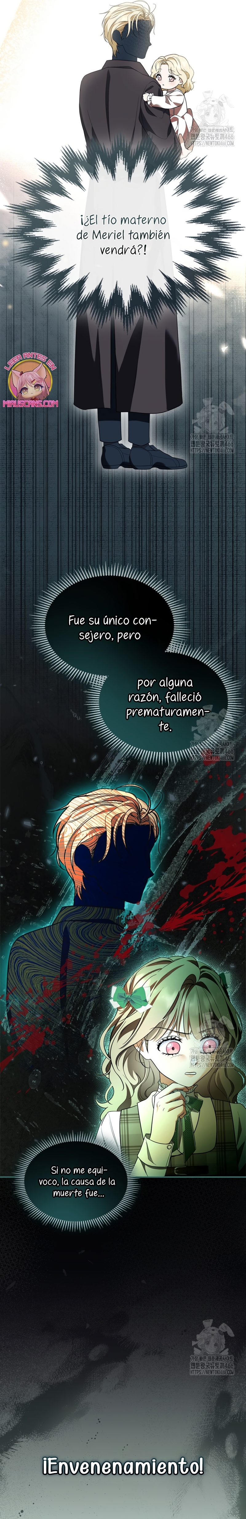 Me convertí en una ardilla que salvó al villano Capítulo 15 - Page 17