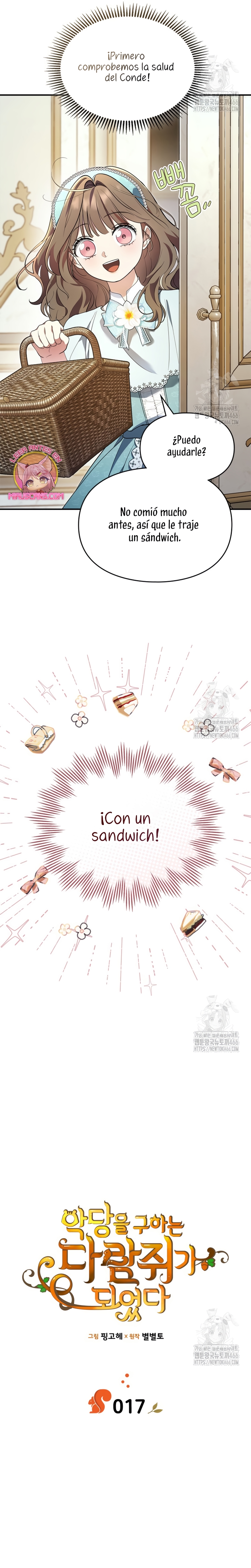 Me convertí en una ardilla que salvó al villano Capítulo 17 - Page 5