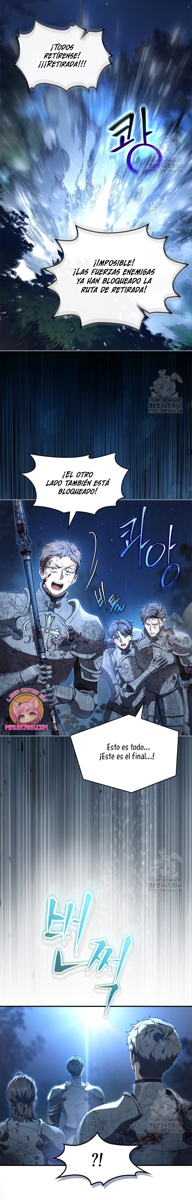 Me convertí en una ardilla que salvó al villano Capítulo 18 - Page 16