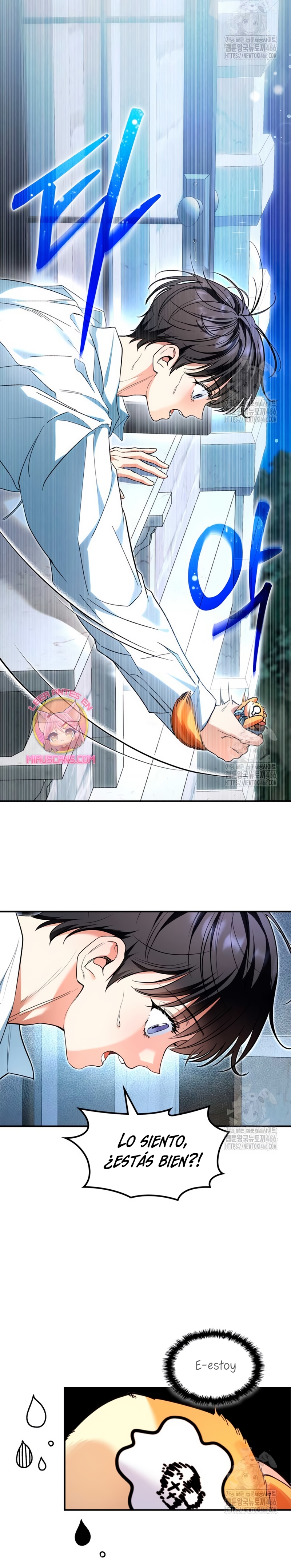 Me convertí en una ardilla que salvó al villano Capítulo 2 - Page 6