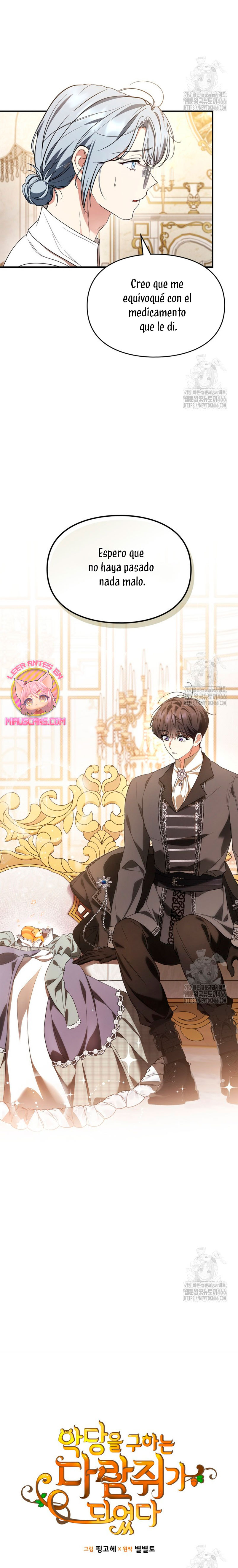 Me convertí en una ardilla que salvó al villano Capítulo 23 - Page 5