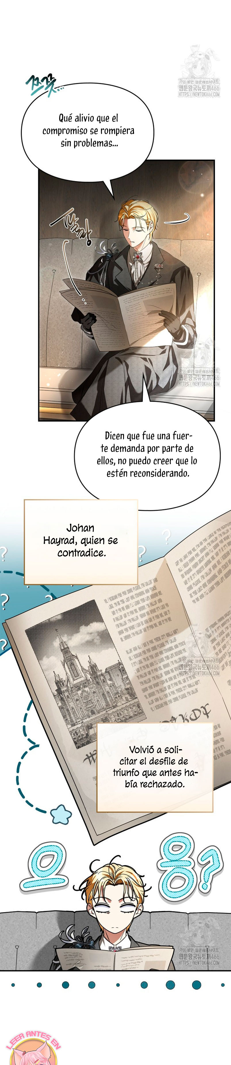Me convertí en una ardilla que salvó al villano Capítulo 24 - Page 12