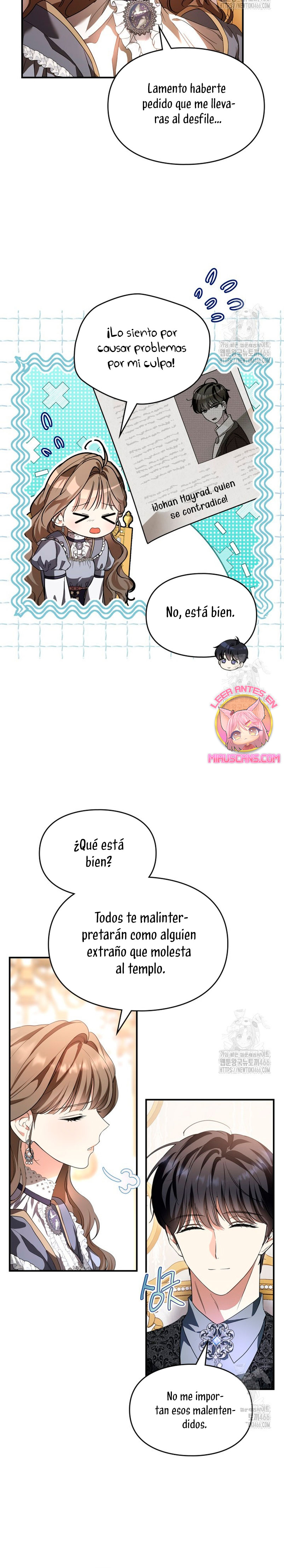 Me convertí en una ardilla que salvó al villano Capítulo 24 - Page 16