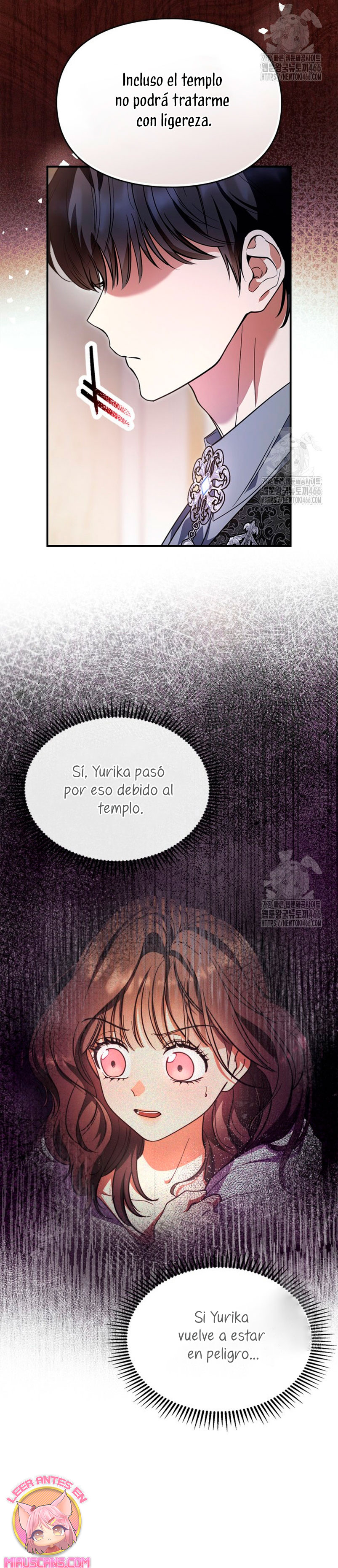 Me convertí en una ardilla que salvó al villano Capítulo 24 - Page 24