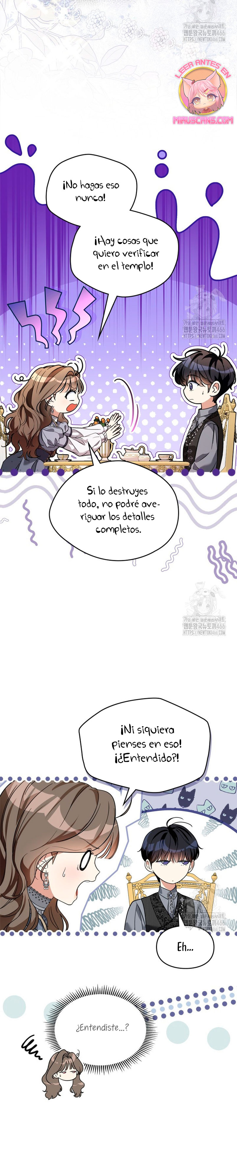 Me convertí en una ardilla que salvó al villano Capítulo 24 - Page 26