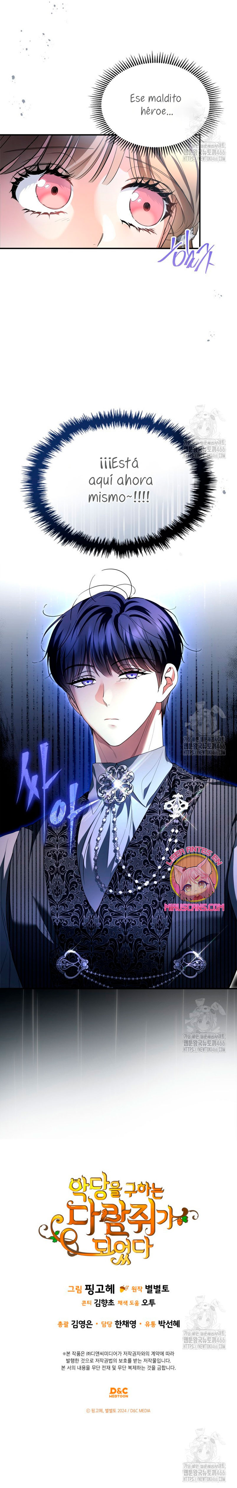 Me convertí en una ardilla que salvó al villano Capítulo 24 - Page 30