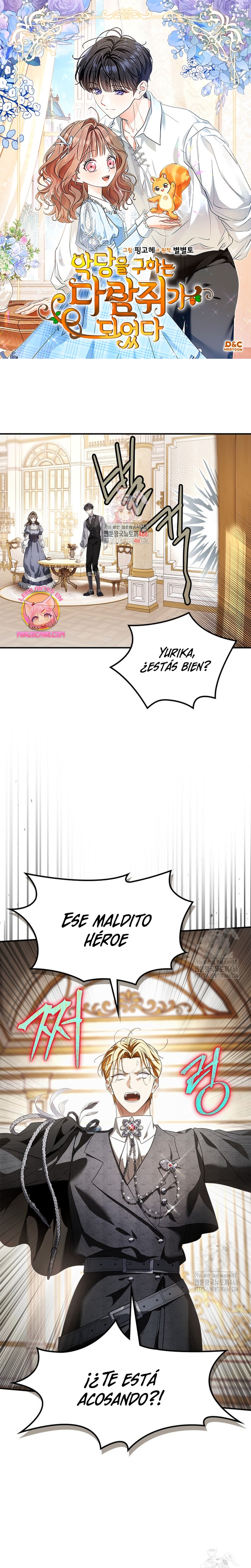 Me convertí en una ardilla que salvó al villano Capítulo 25 - Page 2