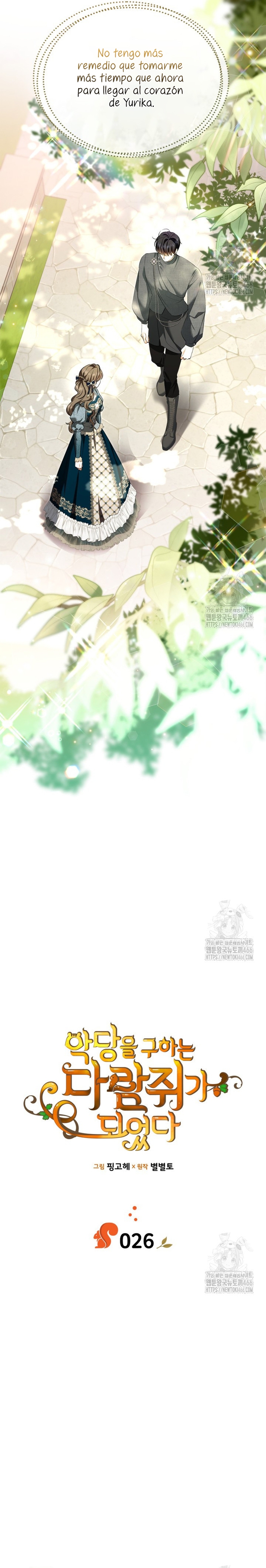 Me convertí en una ardilla que salvó al villano Capítulo 26 - Page 10