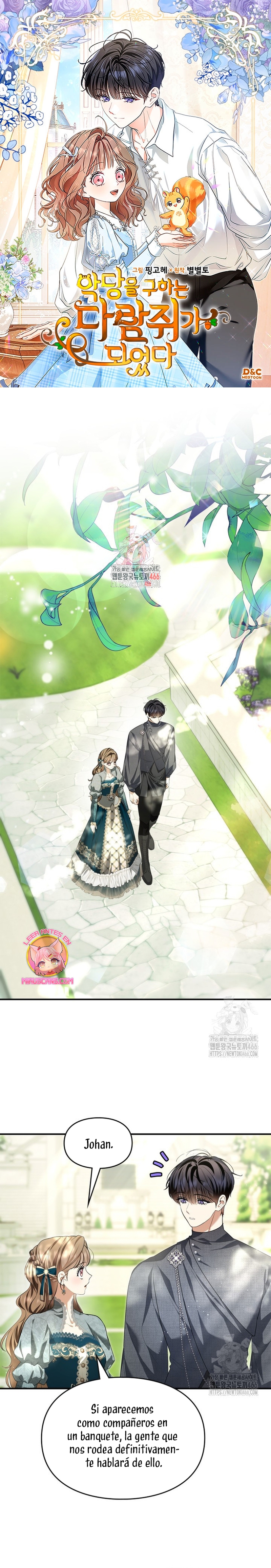 Me convertí en una ardilla que salvó al villano Capítulo 26 - Page 2