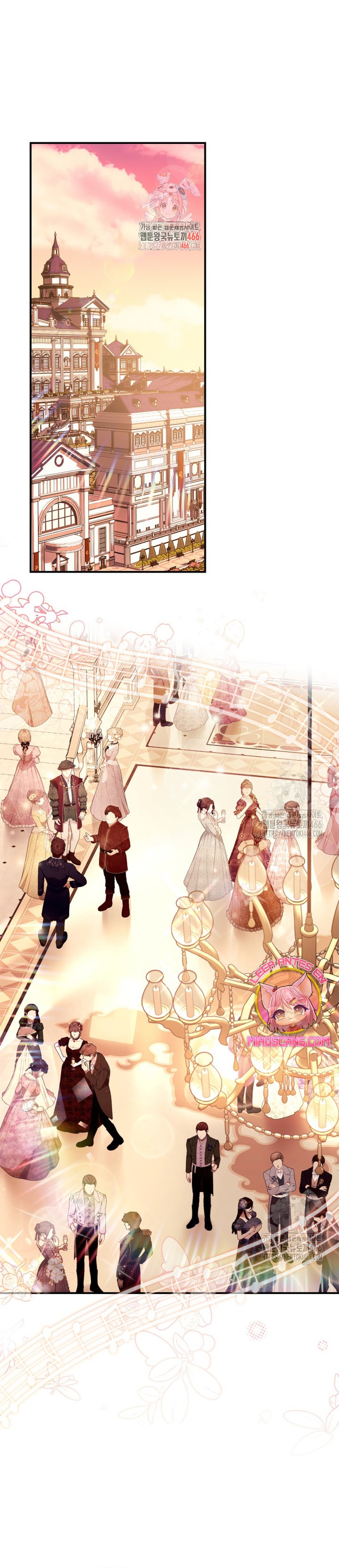 Me convertí en una ardilla que salvó al villano Capítulo 27 - Page 3